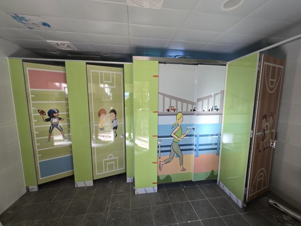 울산 서생초등학교